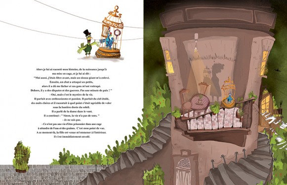 سرزمین عشاق